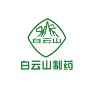 白雲山制藥