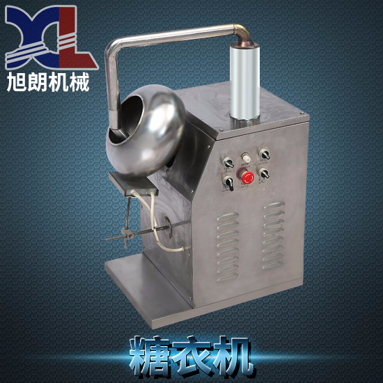 荸荠式糖衣機